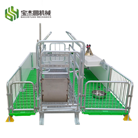 Équipement professionnel pour élevages porcins : Cage de gestation de type H, cage de mise bas, cage pour truies, en acier inoxydable neuf, garantie 1 an, à vendre