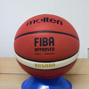 Pallone <span class=keywords><strong>da</strong></span> <span class=keywords><strong>Basket</strong></span> Molten GG7X, Dimensioni e Peso Ufficiali, Pallone <span class=keywords><strong>da</strong></span> <span class=keywords><strong>Basket</strong></span> Molten GG7X GG7 GMX7 GF7, Misura <span class=keywords><strong>7</strong></span> - Product Image 5