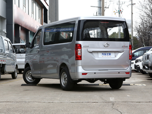 Voiture d'occasion Changan 2022 de haute qualité, modèle 1.5L, fourgonnette d'occasion chinoise pas chère à vendre, voitures d'occasion à vendre - Product Image 5