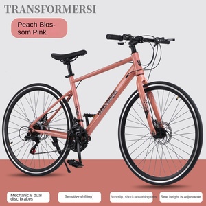 오시롱 XT10 26인치 도시형 로드 자전거 고탄소강 프레임 포크 서스펜션 가변 속도 기계식 디스크 브레이크 편안함 - Product Image 2