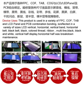 Best New Model TV Panel Flex Cable Cof Acf Bonding Machine For Lcd Screen Repair