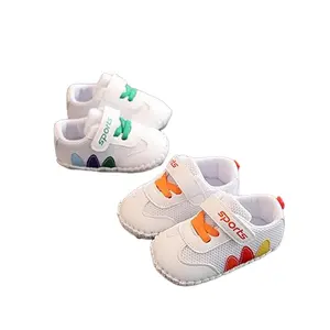 0至1岁男孩和女孩透气网布婴儿鞋，防滑耐磨休闲学步鞋