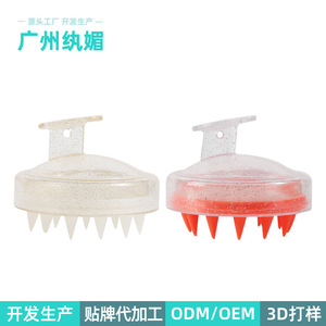 Cepillo de silicona para masaje del cuero cabelludo con cojín de aire y dientes suaves para limpieza y relajación del cabello - Product Image 5