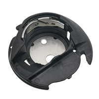 Boîtier de canette de machine à coudre compatible, coque de navette durable pour une couture fluide, accessoire de remplacement pour machines domestiques