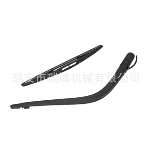 Bras de dégivreur arrière adapté pour Renault TWINGO 7701040570 - Product Image 4