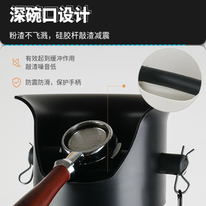 Bac à café vertical grande capacité en plastique, style moderne et simple, pour cafés, restaurants, salons, halls d'exposition - Product Image 3
