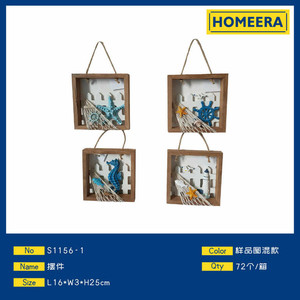 Set di decorazioni appese da parete nautica in legno fatto a mano 16x3x25cm materiale in Rattan di pino MDF disegni misti per la decorazione della casa di arte vivente - Product Image 1