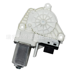Motor Elevador de Ventanas Scania 2076264 190557 175017 2076266, Pieza de Repuesto para Reparación de Automóviles - Product Image 4