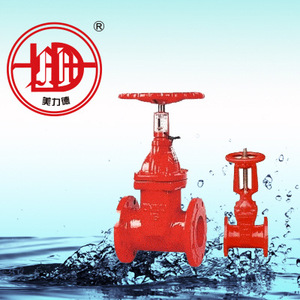 Vanne à opercule manuelle Mld Xz41X DN100 pour eau à température normale, usage incendie - Product Image 5