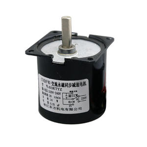 Motor de engranajes síncronos de CA 220V 14W 15rpm para sistema de recogida de medios de impresoras de inyección de tinta Xuli Allwin Skycolor - Product Image 5
