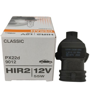 หลอดไฟหน้ารถยนต์ 9012 <span class=keywords><strong>HIR2</strong></span> H1R2 <span class=keywords><strong>12V</strong></span> <span class=keywords><strong>55W</strong></span> ไฟสูง/ต่ำแบบตรงรุ่น - Product Image 4