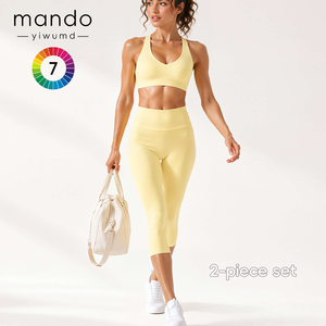 Ensemble de yoga 2 pièces pour femme : Soutien-gorge de sport dos nageur et Legging Capri taille haute, 75% Nylon 25% Spandex, Ropa Deportiva Mujer - Product Image 2