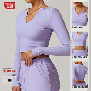 Disko Sport – haut court à manches longues pour femmes, col ras du cou, couleur unie, vêtements de yoga, haut d'entraînement élastique pour fitness, DCX8900 - Product Image 2