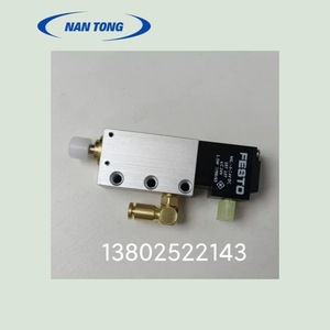 วาล์วโซลินอยด์หนานทง AVLM-8-20-SA อุปกรณ์ควบคุมลม - Product Image 5