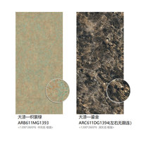 DECHITON DCT Planche en cristal de carbone blanc mat, antibactérienne, imperméable, écologique, dalle en pierre frittée