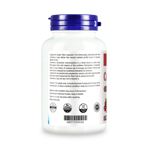 Complément de canneberge à formule personnalisée avec vitamine C pour adultes – Soutien des voies urinaires – Capsules de concentré de canneberge - Product Image 3