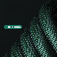 Câble d'alimentation US QINCROWN QC-267 MCINTOSH HIFI Audio en cuivre pur plaqué argent 17MM vert pour amplificateur CD haut-parleur, prise AU