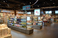 Étagères de supermarché robustes à double face en acier XinDe Dimensions personnalisables pour les magasins de détail et d'épicerie
