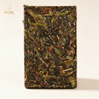 Thé Pu'er cru compressé Premium Ebozuo Micro-Terroir, provenant d'arbres anciens, thé santé, 500g, feuille de lotus entière naturelle, emballée, objet de collection