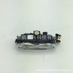 ไฟเดย์ไลท์ LED 12V สำหรับแลนด์โรเวอร์ รุ่น LR033406 ไฟตัดหมอกหน้า สำหรับเรนจ์โรเวอร์ สปอร์ต ปี 14-17 - Product Image 5
