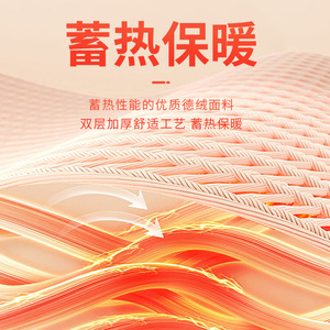 Double Layer Ski Face Mask Fleece Neck Warmer Windproof Unisex Adult Outdoor Sports Protection Multi Color Block Design - Product Image 4