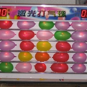 Machine à éclater les ballons au laser avec panneau d'insertion de pièces, pour usage en parc d'attractions, production à l'ancienne usine - Product Image 3