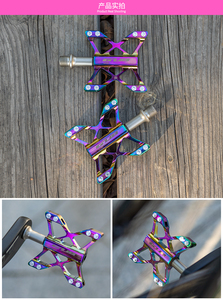 GUB GC-009 Pédale arc-en-ciel 9/16 <span class=keywords><strong>VTT</strong></span> <span class=keywords><strong>VTT</strong></span> Pédale <span class=keywords><strong>Alu</strong></span> Mtb 3 roulements Route Exercice X Ultra-léger Pédale colorée - Product Image 5