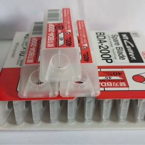 Cuchilla Nt Cutter Bda-200P de 45 grados para grabado, cuchilla de repuesto para bolígrafo, fabricada en Japón - Product Image 2