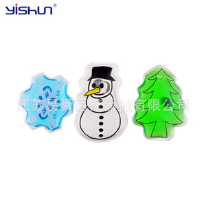 Bolsa Calentadora de Manos de PVC con Diseño de Dibujos Animados Yishun Ys-Nsd 52C para el Invierno - Product Image 1