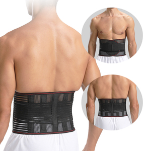 Sabuk penopang pinggang empat musim, sabuk penopang pinggang, ringan, dan nyaman, sabuk penopang untuk pria dan wanita - Product Image 1