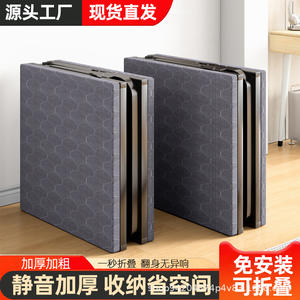 Lit pliant d'extérieur, taille simple, structure en métal, 70 cm de large, design minimaliste, pour le camping, la maison, le bureau, le dortoir - Product Image 3