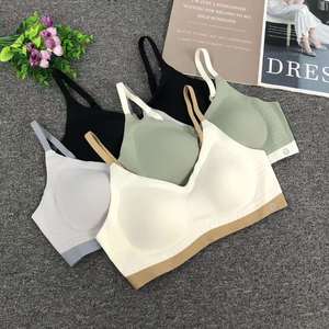 Sous-vêtements d'été sans couture Ultra-Thin Plus Size Ice Silk Comfort Bra Wire Free Beauty Back Sleep Bra - Product Image 1