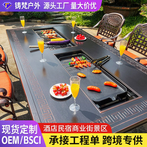 Outdoor Aluminum Rectangular BBQ <b>Table</b> With Heating 6 Seater Garden Patio Furniture Set - Product Image 2