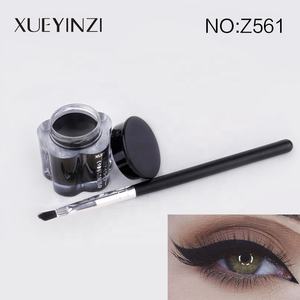 Xueyinzi <span class=keywords><strong>Eyeliner</strong></span> Mineral tahan air rias wajah lengket hitam untuk mata - Product Image 4