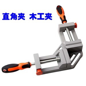 Right Angle Clamp 125mm Adjustable Plastic Woodworking Positioner For Metal And Wood Frames - Product Image 5