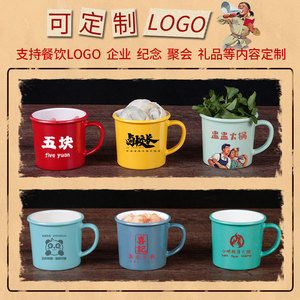 10-pack <b>melamine</b> imitation enamel cups/tea cups/hot pot restaurant commercial imitation porcelain bowls/plastic <b>melamine</b> - Product Image 4