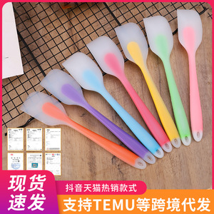 Large <b>Silicone</b> <b>Baking</b> Spatula 28cm Oven Safe Dishwasher Safe For Cake Frosting And Mixing - Product Image 4