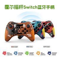 Manette de jeu sans fil DOBE TY-3839, joystick de jeu sans fil, manette de console, gamepad pour P3 NS PC