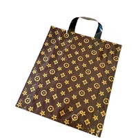 Sacs de shopping en polyéthylène colorés, durables, réutilisables, de taille moyenne, pour vêtements et chaussures