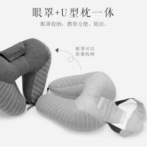 Oreiller en forme de U gris foncé rayé 100% coton avec particules de mousse de qualité alimentaire, soutien du cou pour le sommeil, boucle réglable - Product Image 2