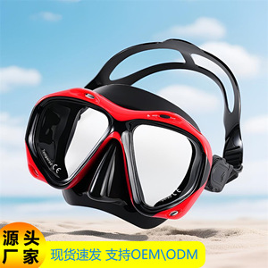 Máscara de Snorkel Asy con Cristal Templado, Protección Nasal Integrada, para Natación y Buceo - Product Image 5