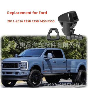 หัวฉีดกระจกหน้ารถ Ford BC3Z วัสดุ PP 7C3Z17603A สำหรับ F450 F350 F250 - Product Image 2