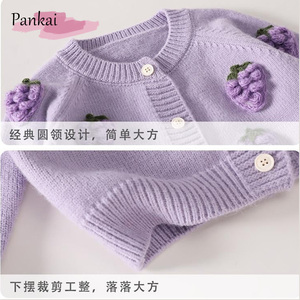Automne et hiver filles cardigans chandails tricots chauds pour enfants avec fermeture à bouton Style coréen bébé chandails - Product Image 4