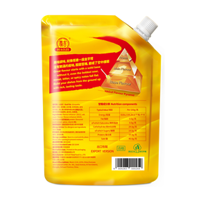 Assaisonnement composé de cuisson à la saveur de poulet mélangé 200g avec granules séchés refermables à la buse - Product Image 2