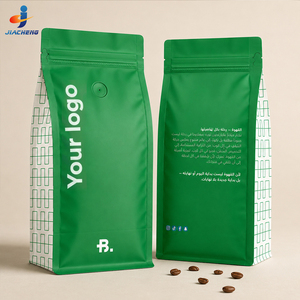 Sachet de café à fond plat imprimé avec logo personnalisé, valve unidirectionnelle et fermeture éclair à languette, emballage de café mat haute barrière - Product Image 2