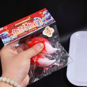 ของเล่นบีบคริสตัลใสรูปปลาคาร์ฟ ขนาด 8.5 ซม. ของขวัญคลายเครียดสำหรับเด็กและผู้ใหญ่ เครื่องรางนำโชคสำหรับเด็กอายุ 5 ถึง 7 ปี - Product Image 2