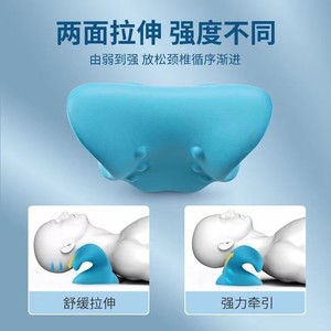 <b>Massage</b> Pillow Butterfly Shape Polyurethane Foam Neck Support Reversible Design For <b>Head</b> Neck Waist Hips Legs Back - Product Image 4