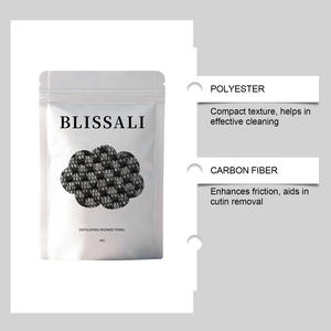 Serviette exfoliante antibactérienne à l'ion argent japonais, serviette de bain pour frotter, gommer le dos, bande pour hommes et femmes, essuyer le corps - Product Image 4