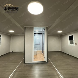 פרמיה 20ft 30ft 40ft פרפפאב וילה 1-5 חדר שינה נייד זעיר טרומי בית טרומי - Product Image 2