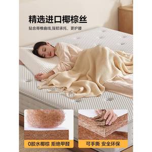 Matelas antibactérien à ressorts ensachés, fermeté moyenne, pour enfant, à pression zéro pour un sommeil profond - Product Image 2